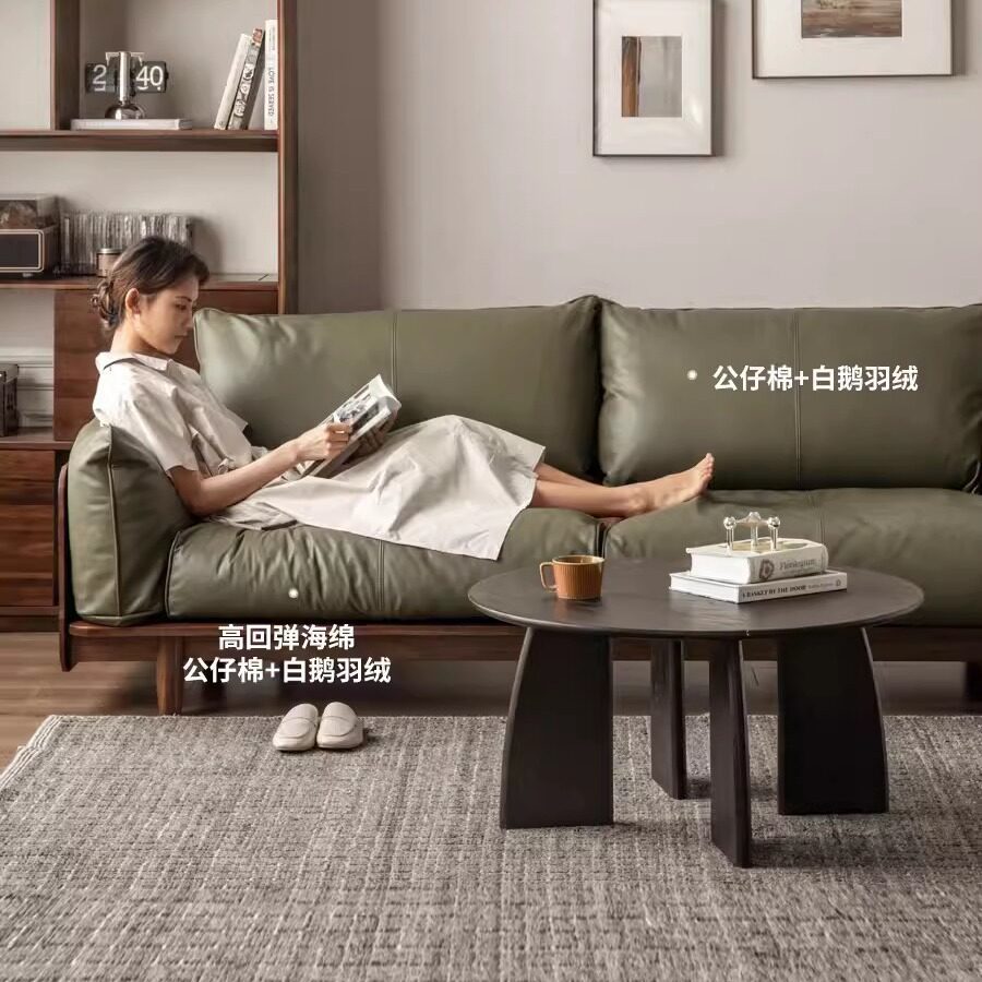 轻奢全实木黑胡桃三人沙发