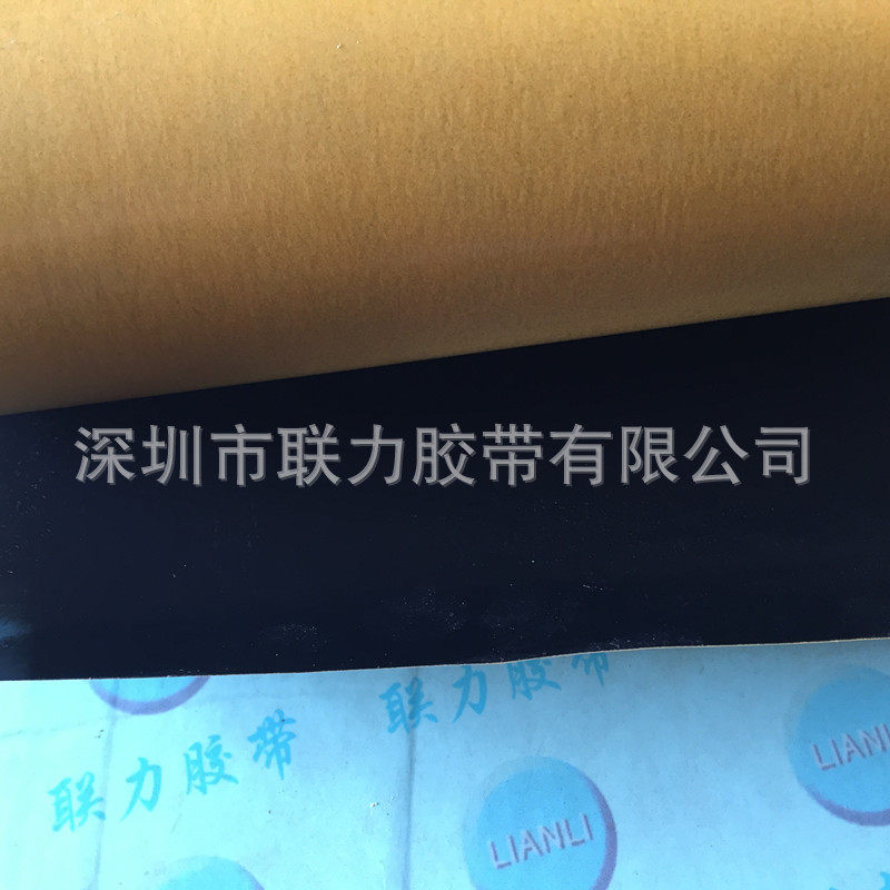 黑色PET 黑色双面胶 超薄型 超强力黑色双面胶 500MM宽*长100米