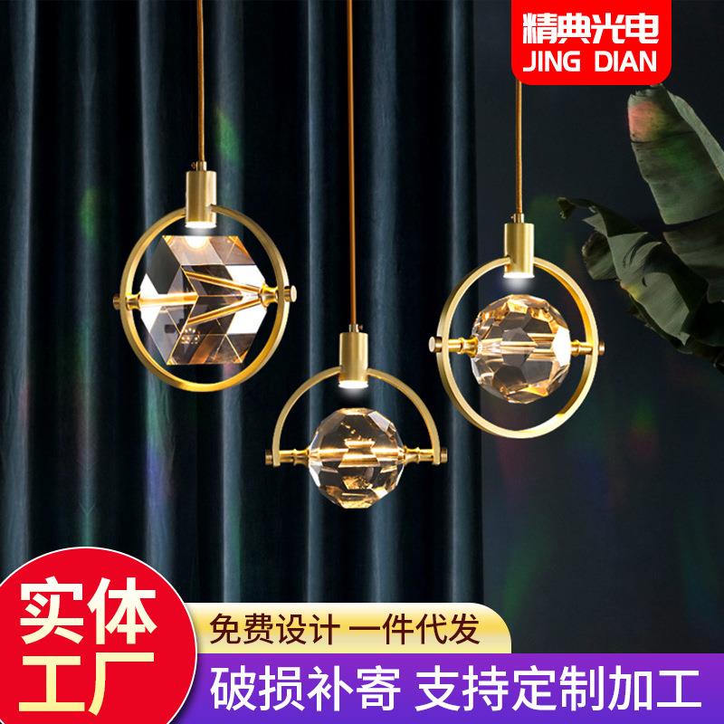 现代简约后现代个性艺术吊灯北欧客厅餐桌灯创意多头书房卧室吊灯