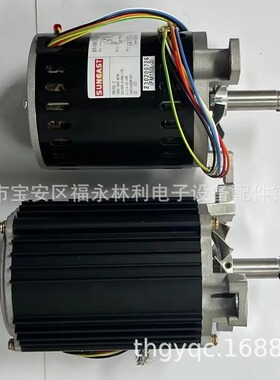 深圳日东波峰焊回流焊用 SUNEAST FM150K-2热风马达