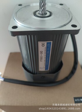 南京V.T.V电机 YN90-120/90JB25G15耳朵型减速机