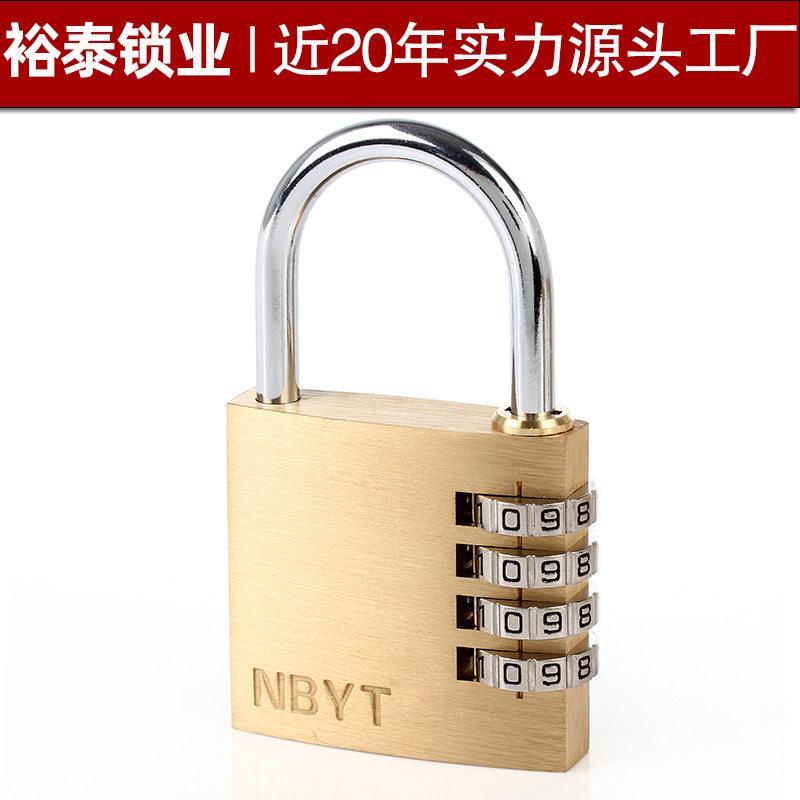 NBYTT1050黄铜密码挂锁50mm