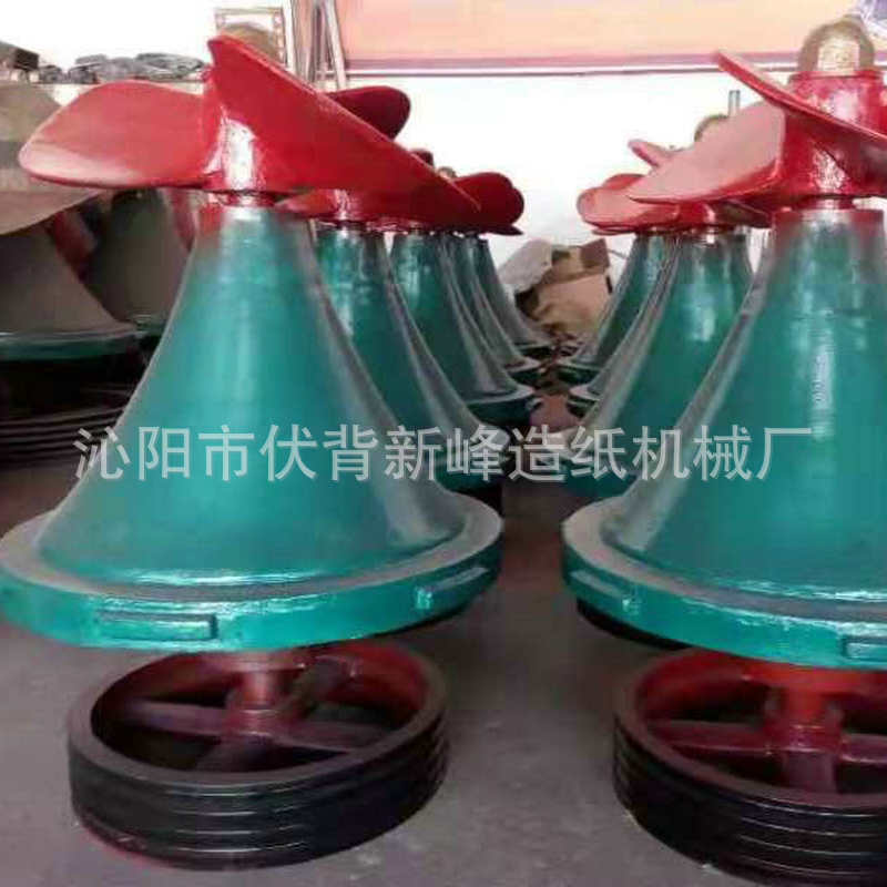 造纸工业电动卧式潜水搅拌机