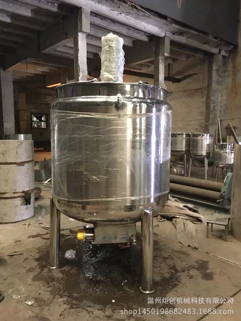 炬创小型电加热高压反应釜