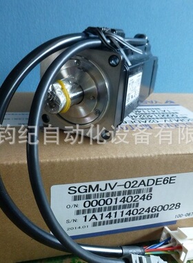 SGMJV-02ADE6E安川电机现货