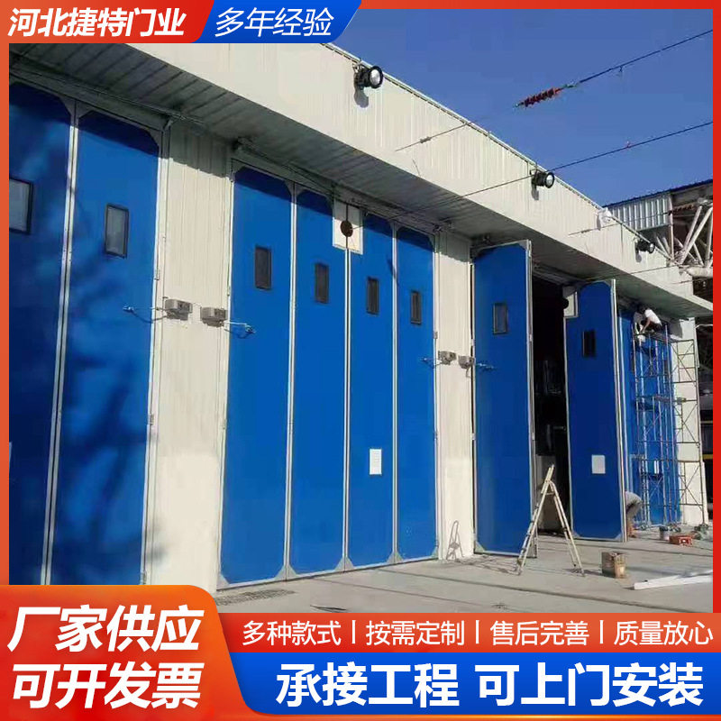 工业无地轨隐形折叠保温门图片