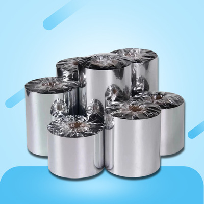 全树脂基碳带卷80*90*100*110x300m长标签条码合成纸吊牌打印碳带