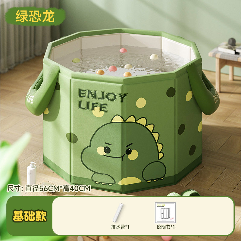 圈奇泡澡桶一件起批儿童大号宝宝洗澡桶3-12岁保温家用折叠沐浴桶