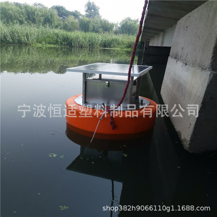 滚塑泳圈水泵安装塑料浮体水产养殖增氧浮圈恒适厂家批发塑料泳圈