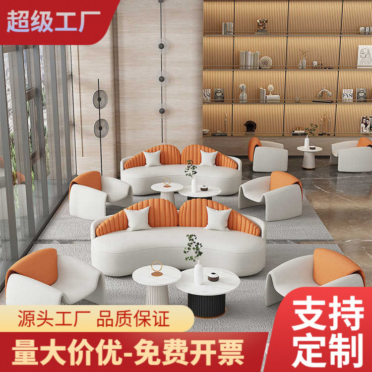轻奢酒店大堂卡座沙发椅组合