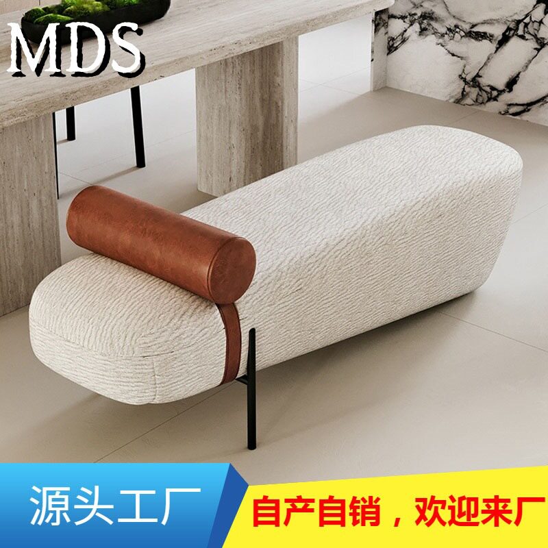北欧轻奢布艺床尾换鞋凳