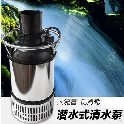 批发水族用品配件鱼池锦鲤水池过滤池循环水泵过滤泵爆氧泵鱼缸