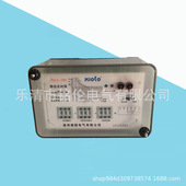 JGL2 123静态反时限过流继电器 124 126 125