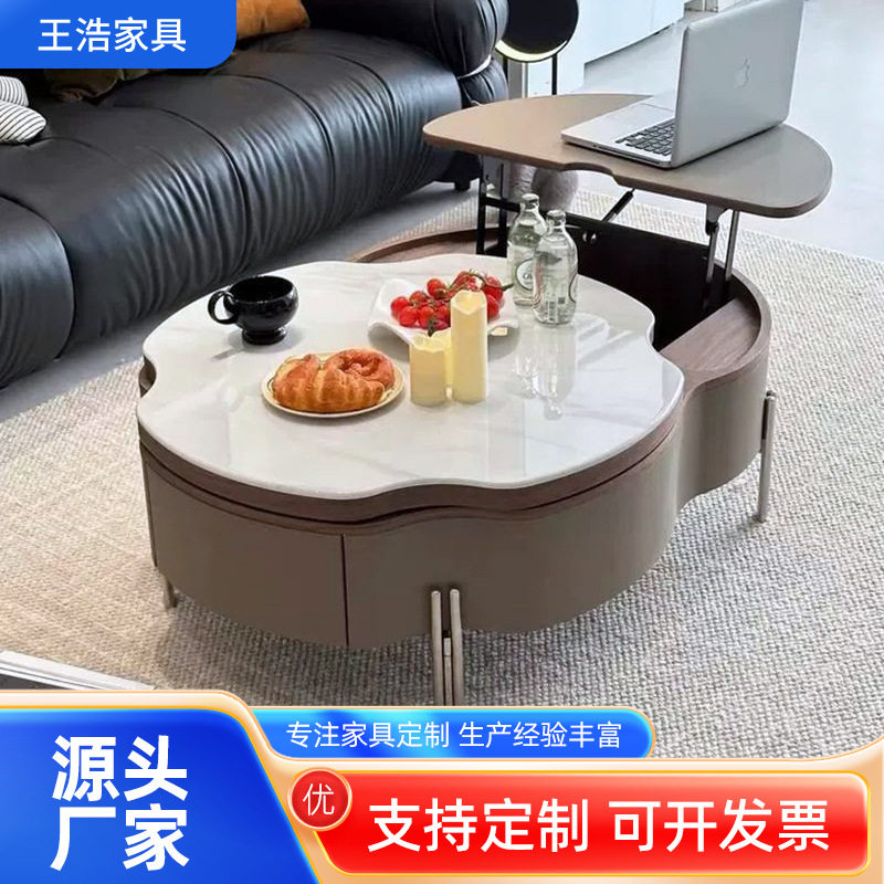 意式设计师大理石升降茶几