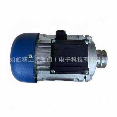 原装MEIWA电机马达YS6334 0.25KW YS561