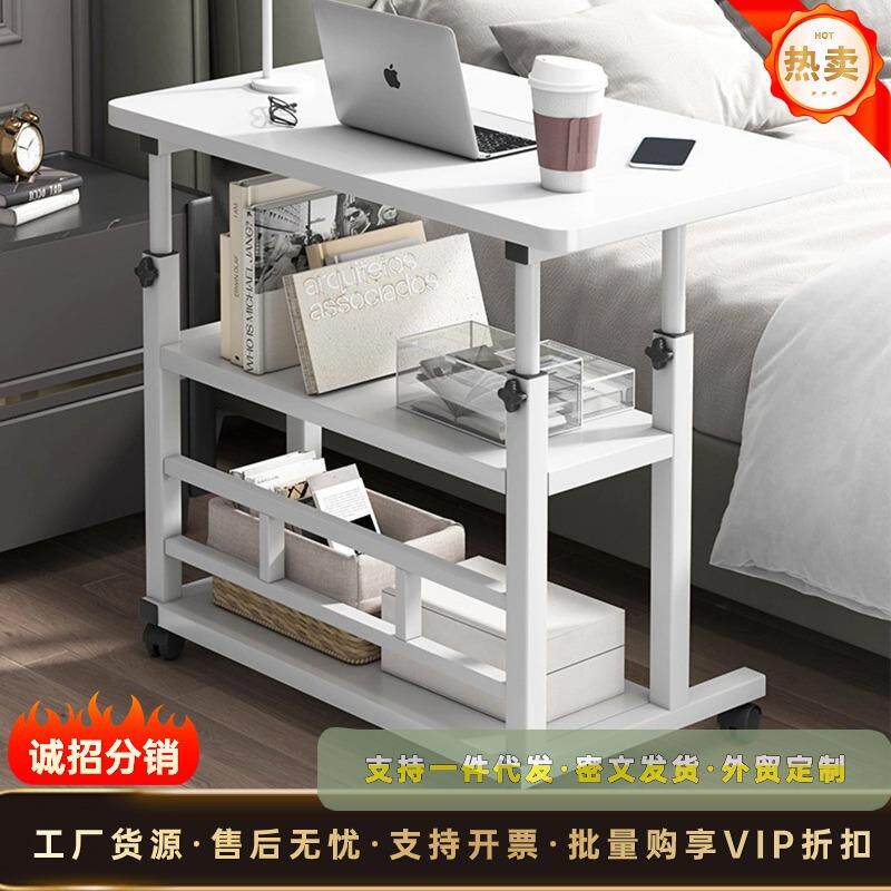 床边桌可移动升降桌子小型书桌学生家用学习书桌简约卧室电脑桌