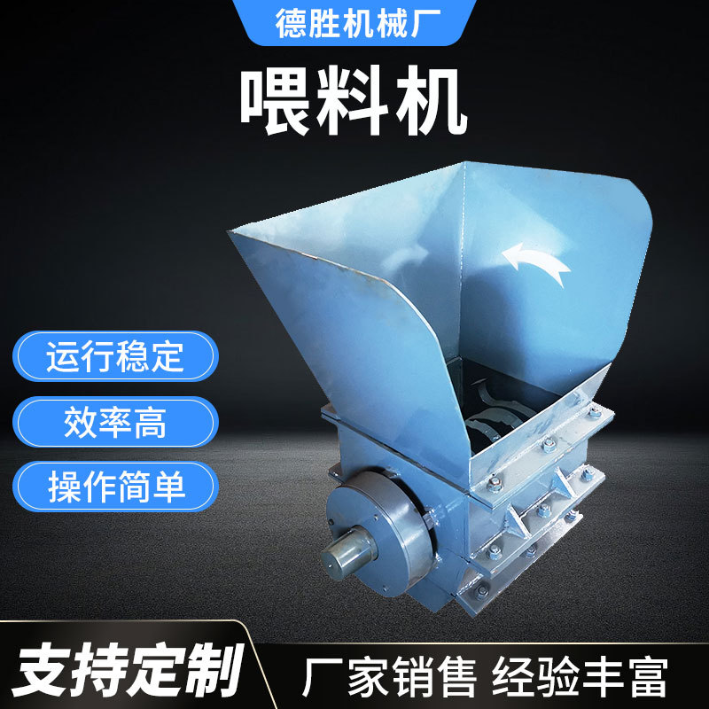 塑料颗粒全自动上料机废旧适用