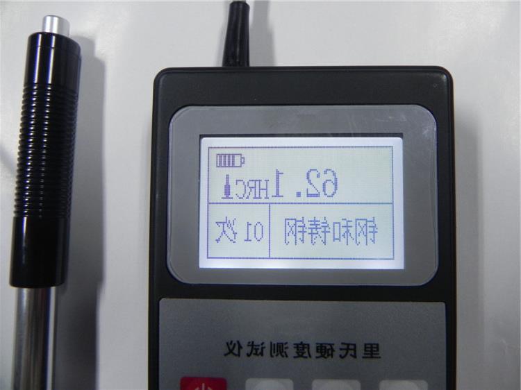供应数显硬度计/洛氏硬度计/里氏硬度计/数显硬度计
