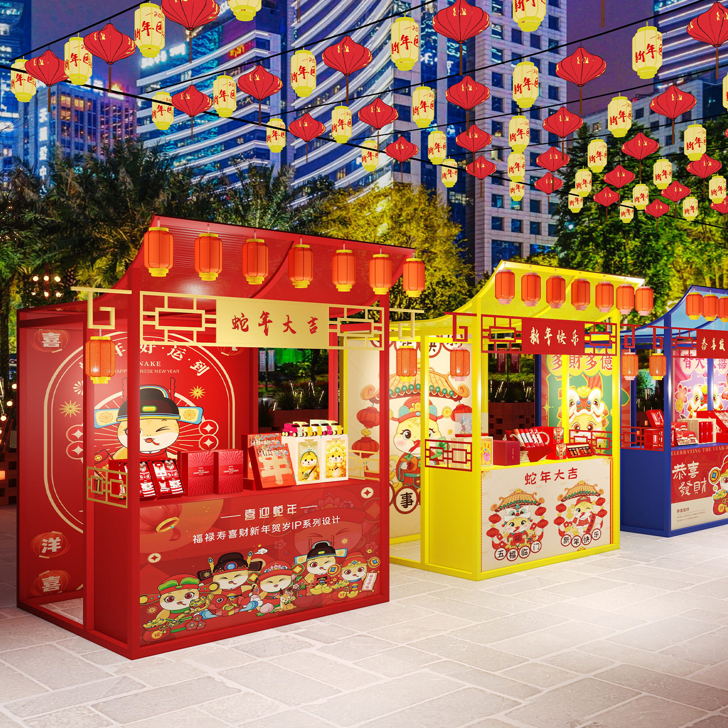 大型活动摆摊铁艺架网红景区可移动架子夜市小吃移动展示架货架