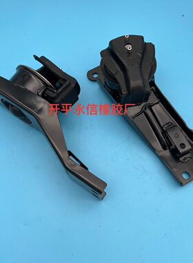 厂家生产 MR510312 1093A009 1093A006 帕杰罗 发动机支架 机脚胶