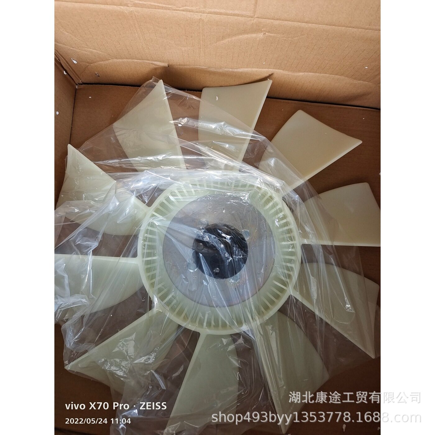 东风天锦硅油离合器1308060-KD1Y