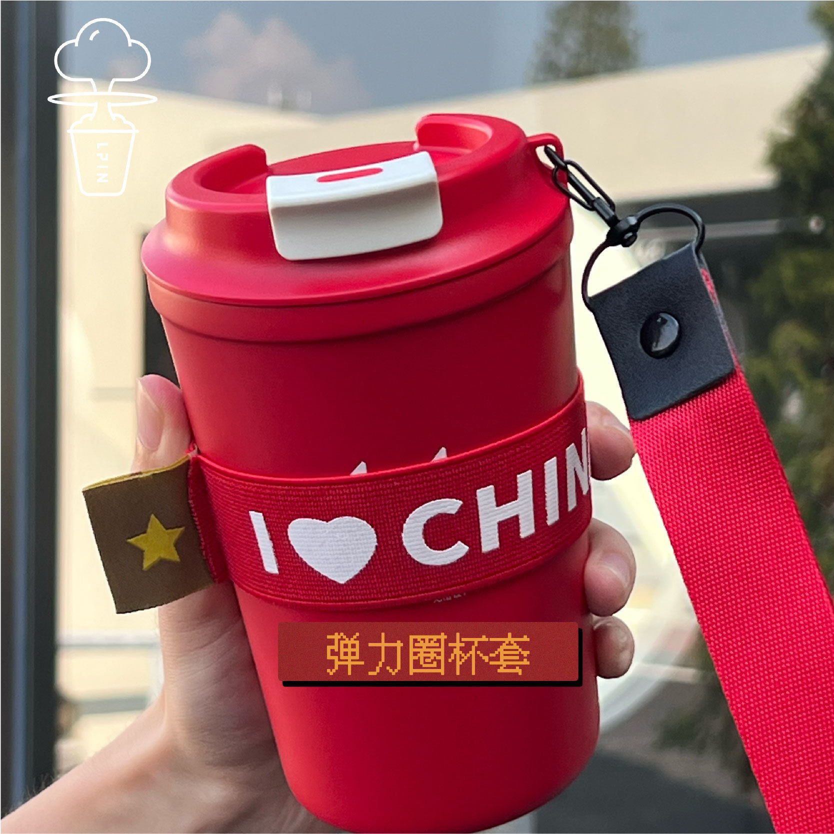 【国庆3cm侧招牌弹力圈】十一小长假创意松紧有弹力活力圈