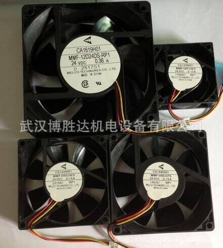 MMF-08C24DH 变频器散热风扇 DC24V 0.09A 8025 MMF-08C24ES