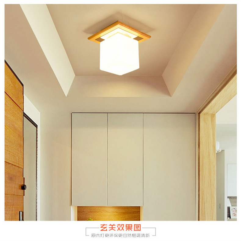 现代简约客厅餐厅书房实木过道灯设计师的灯创意木质玻璃灯X8003