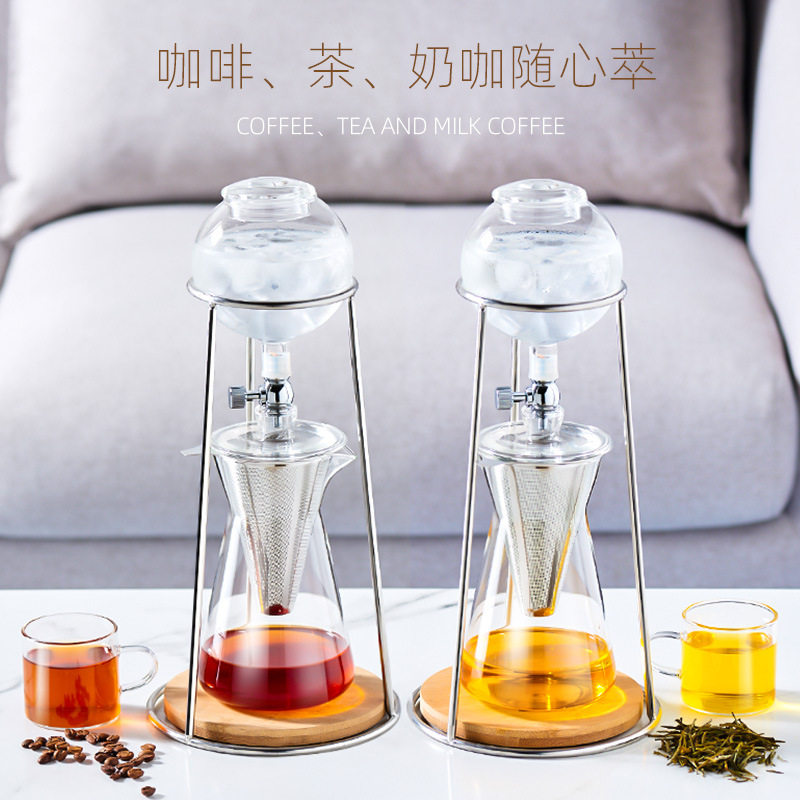 冷萃壶家用滴漏式手冲咖啡冰滴壶 咖啡器具套装冰滴咖啡壶