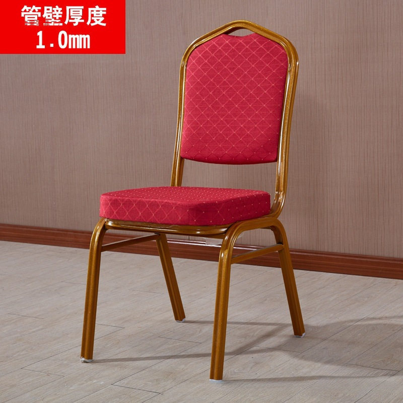 酒店婚庆贵宾椅宴会椅会议展会活动软包椅商用办公饭店餐厅将军椅