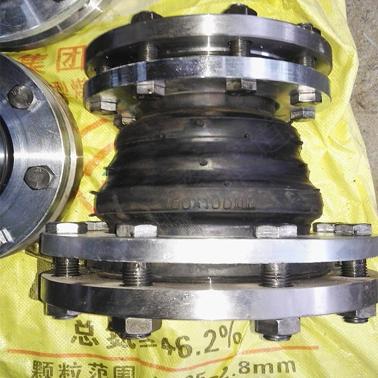变径橡胶接头 法兰橡胶变径大小接头 同心异径橡胶软连接
