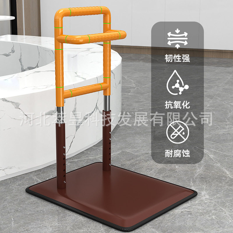 落地床边扶手适老化防摔夜光