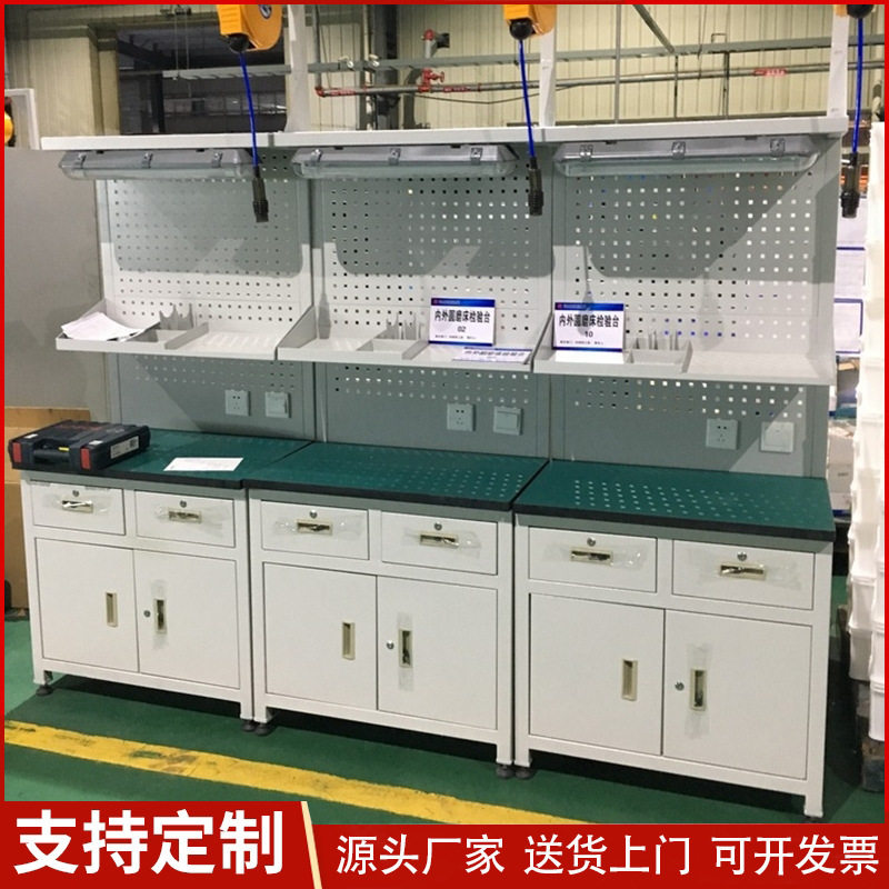 供应车间复合板工作台多功能防静电工作台实验测试操作桌带抽屉柜