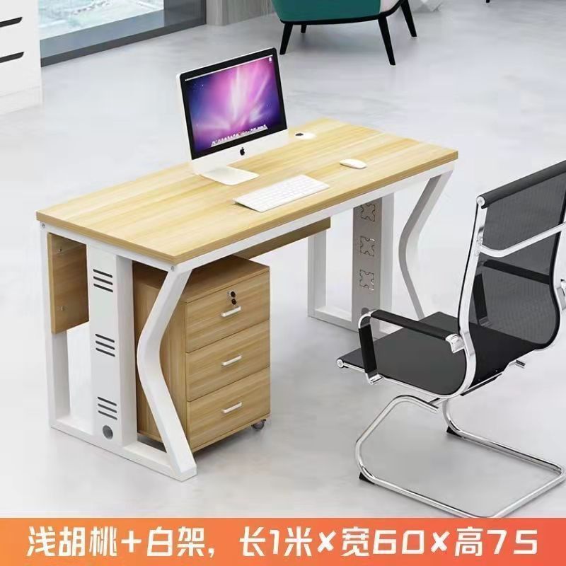 职员办公桌单人三四位电脑桌一字横排员工双人电脑桌三连坐办公桌