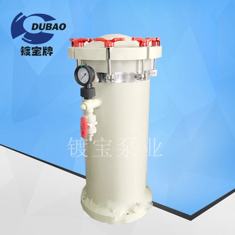 5T电镀碱液药液过滤器直销