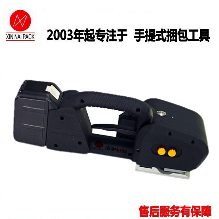 手提式电动打包机价格充电式塑钢带打捆机,打包机捆扎机售后