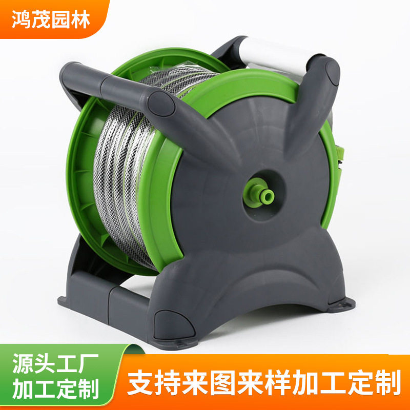 定制园艺浇花手动卷管器 家用洗车水枪收纳架 高压软管水管车