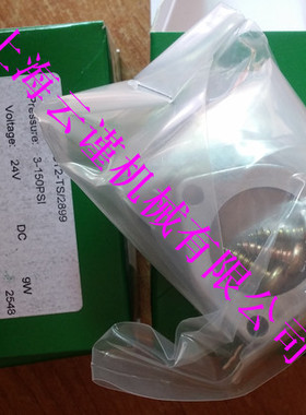 GOYEN先导气控阀CA45T010-300高原直角脉冲阀型号多样性