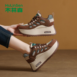 2025新款 拼色老爹鞋 秋季 圆头女士休闲鞋 百搭厚底增高鞋 木林森女鞋