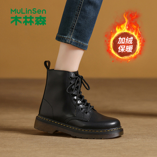 加绒抗寒保暖时尚 新款 靴英伦风舒适休闲马丁靴 2025冬季 木林森女鞋