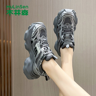 复古厚底增高老爹鞋 木林森女鞋 网面高级感百搭运动鞋 爆款 2025秋季