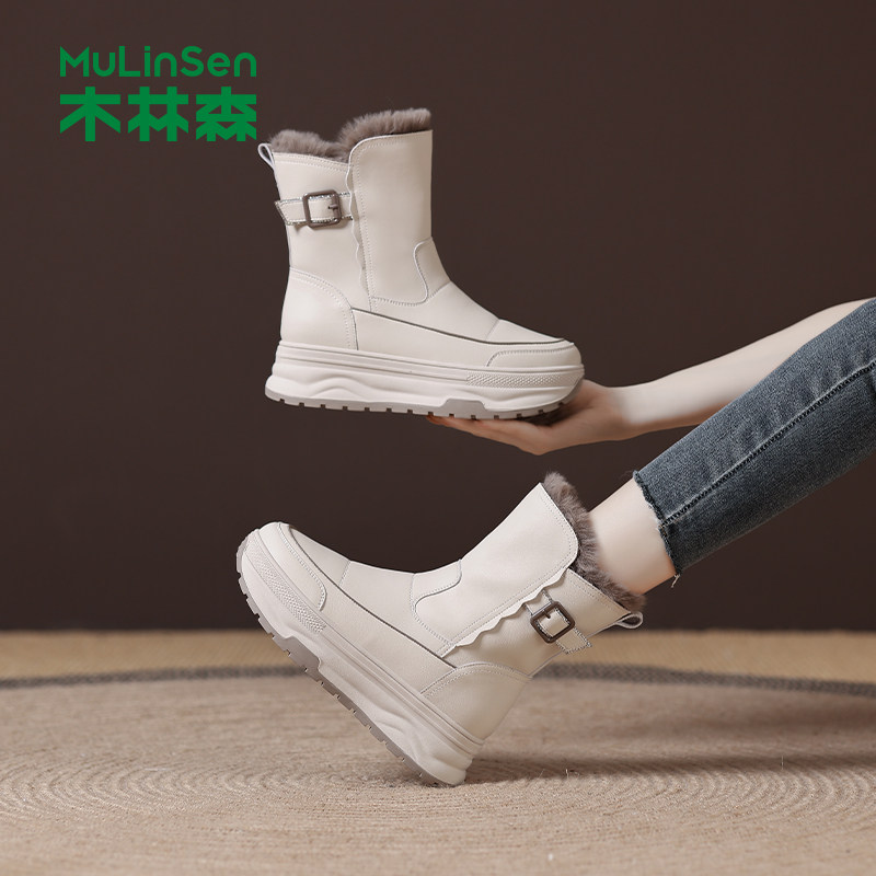 木林森雪地靴女2025冬季新款加绒加厚保暖棉鞋厚底增高防滑马丁靴,女鞋,时尚雪地靴,淘宝优惠券,粉丝福利购,淘宝优惠卷