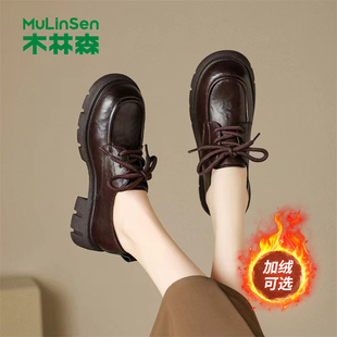 2025秋冬新款 百搭休闲鞋 英伦风小皮鞋 深口单鞋 增高时尚 木林森女鞋