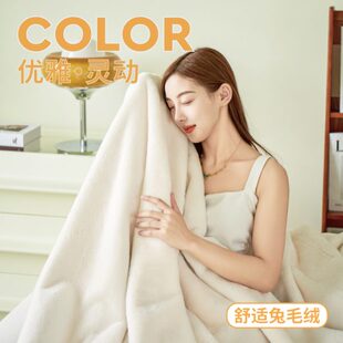 一片式 奶油风沙发巾盖布秋冬毛绒沙发坐垫子2024新款 全包沙发套罩
