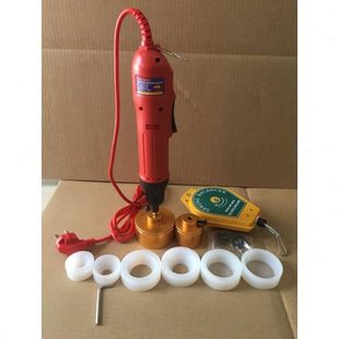 使用電壓110V擰蓋機(jī)220V 電動旋蓋機(jī)擰蓋器扭蓋機(jī)工具擰玻璃水