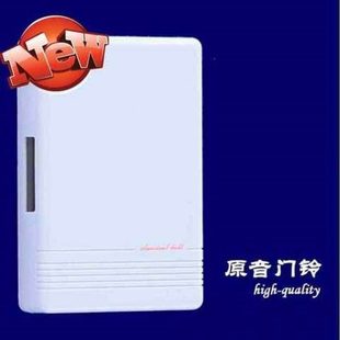 v220酒店有线 机械叮6咚按钮家用门铃流电交流220v带套装