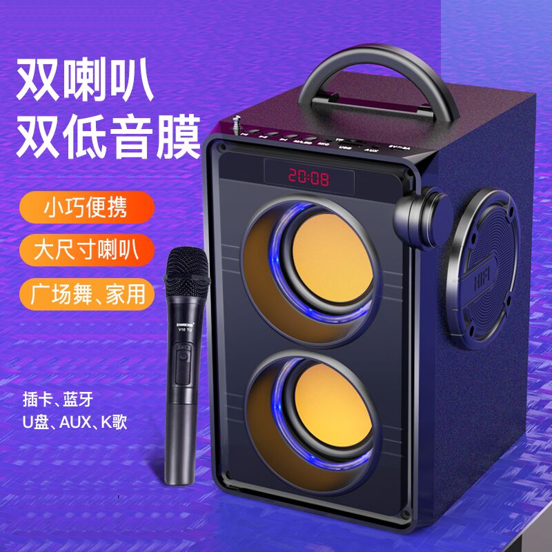 德国重低音炮无线蓝牙音箱t户外便携插卡迷你表现题材人体油画财