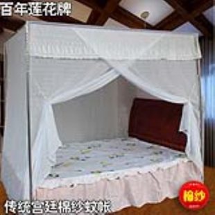 全棉纱蚊帐单门1.5米1.8米2m大床家用传统防尘顶支架 百年莲花老式