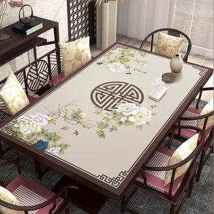 桌垫中国风皮革桌布防水防油免洗实木餐桌桌面保护茶几台布 新中式
