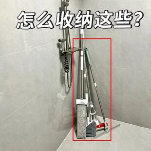 拖把壁挂夹拖布挂钩扫把固定架免打孔多功能置物 墙面收纳不浪费
